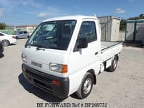 Used 1995 SUZUKI CARRY TRUCK BP269752 for Sale