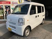 2015 MITSUBISHI MINICAB VAN