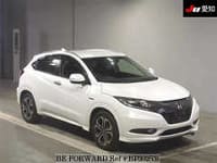 2015 HONDA VEZEL Z