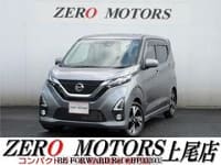 2019 NISSAN DAYZ