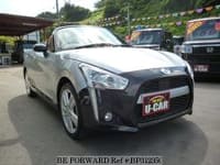 2017 DAIHATSU COPEN