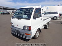 MITSUBISHI Minicab Truck