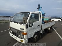 Used 1992 TOYOTA DYNA TRUCK BP315211 for Sale