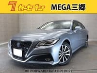 2018 TOYOTA CROWN HYBRID S