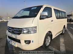 Foton  for Sale