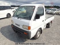Used 1998 SUZUKI CARRY TRUCK BP337116 for Sale