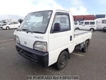 Used 1997 HONDA ACTY TRUCK BP337269 for Sale