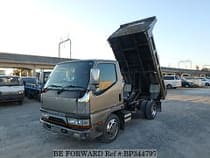 Used 1997 MITSUBISHI CANTER BP344797 for Sale
