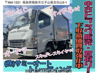 2006 MITSUBISHI CANTER