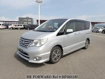 Used 2015 NISSAN SERENA BP363165 for Sale