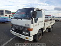 Used 1994 TOYOTA DYNA TRUCK BP373588 for Sale