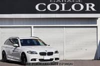 2013 BMW 5 SERIES