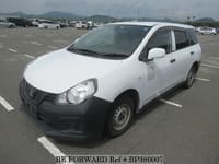 MITSUBISHI Lancer Cargo