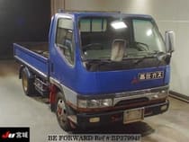Used 1997 MITSUBISHI CANTER BP379948 for Sale