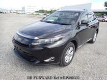 Used 2014 TOYOTA HARRIER BP380333 for Sale