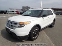 Used 2012 FORD EXPLORER BP380050 for Sale