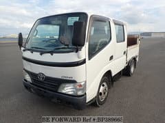 TOYOTA Dyna Truck for Sale