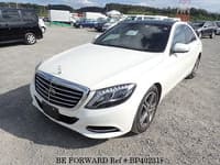 2015 MERCEDES-BENZ S-CLASS HYBRID S400H LUXURY PACKAGE