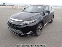 Used 2016 TOYOTA HARRIER BP401517 for Sale