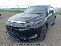 Used 2017 TOYOTA HARRIER BP401527 for Sale