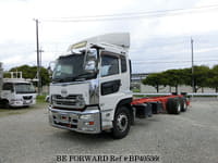 UD TRUCKS Quon