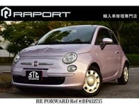 2013 FIAT 500