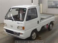 1993 HONDA ACTY TRUCK TOWN