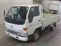 Used 1995 TOYOTA HIACE TRUCK BP413678 for Sale