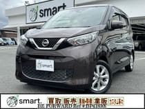 Used 2019 NISSAN DAYZ BP418309 for Sale
