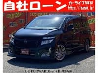 2010 NISSAN ELGRAND