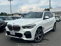 2020 BMW X5 XDRIVE35DM