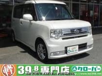 Used 2012 DAIHATSU MOVE CONTE BP422302 for Sale