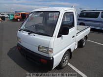 Used 1993 SUZUKI CARRY TRUCK BP418608 for Sale