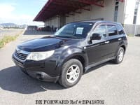2008 SUBARU FORESTER 2.0XS BLACK LEATHER LIMITED
