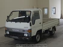 Used 1989 TOYOTA HIACE TRUCK BP421791 for Sale