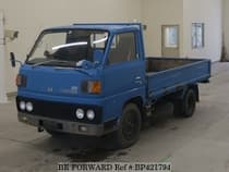 Used 1982 MITSUBISHI CANTER BP421794 for Sale