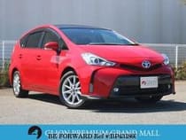 Used 2015 TOYOTA PRIUS ALPHA BP431860 for Sale