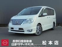 Used 2015 NISSAN SERENA BP432436 for Sale