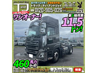 UD TRUCKS Quon