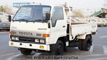 Used 1993 TOYOTA DYNA TRUCK BP437849 for Sale