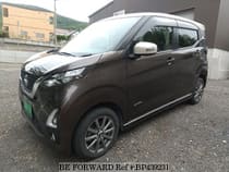 Used 2020 NISSAN DAYZ BP439231 for Sale
