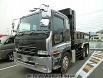 Used 2003 ISUZU GIGA BP441423 for Sale