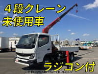 2023 MITSUBISHI FUSO CANTER