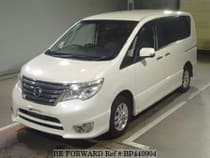 Used 2014 NISSAN SERENA BP440904 for Sale