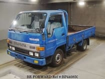 Used 1994 TOYOTA TOYOACE BP440850 for Sale