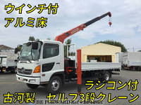 2008 HINO RANGER