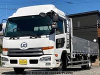 2015 UD TRUCKS CONDOR