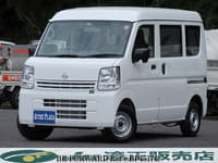 2023 NISSAN CLIPPER DX