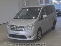 Used 2014 NISSAN SERENA BP452330 for Sale