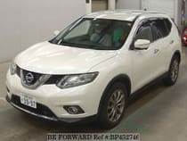 Used 2017 NISSAN X-TRAIL BP452746 for Sale